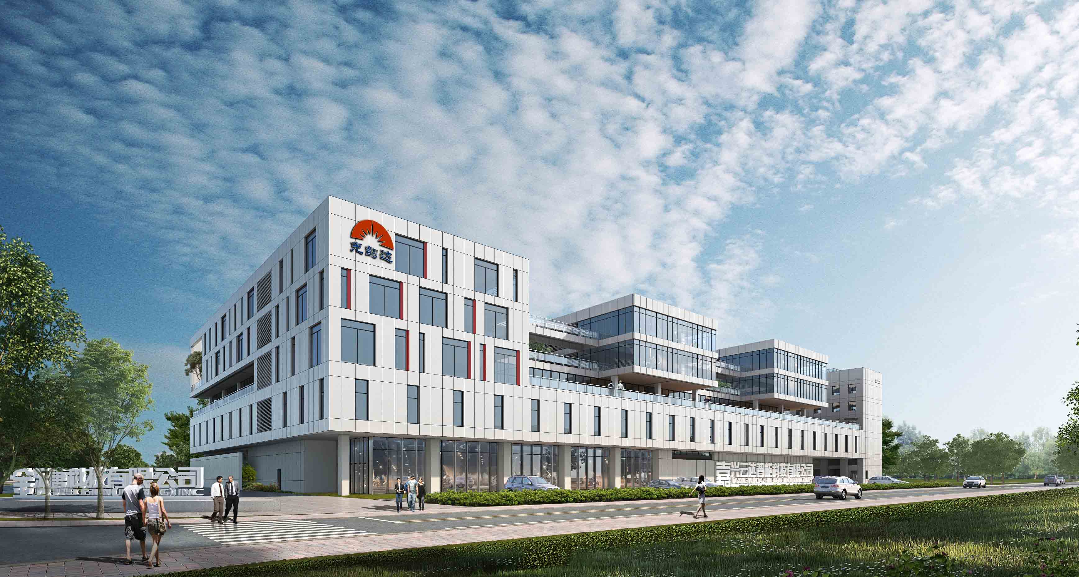 ��Ʒ&����滮